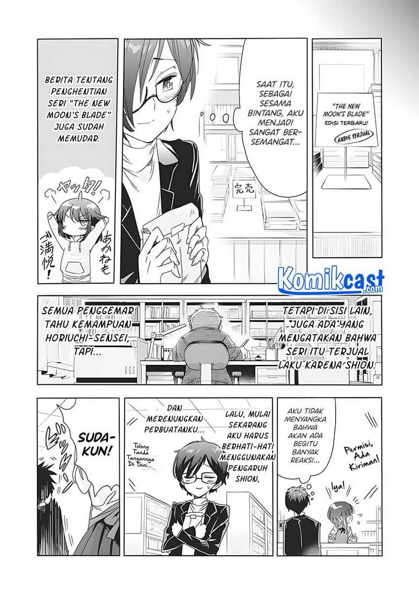 Class de Inkya no Ore ga Jitsu wa Daininki Band no Vocal na Ken Chapter 11 - halaman 12