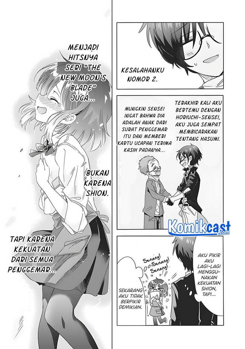 Class de Inkya no Ore ga Jitsu wa Daininki Band no Vocal na Ken Chapter 11 - halaman 14