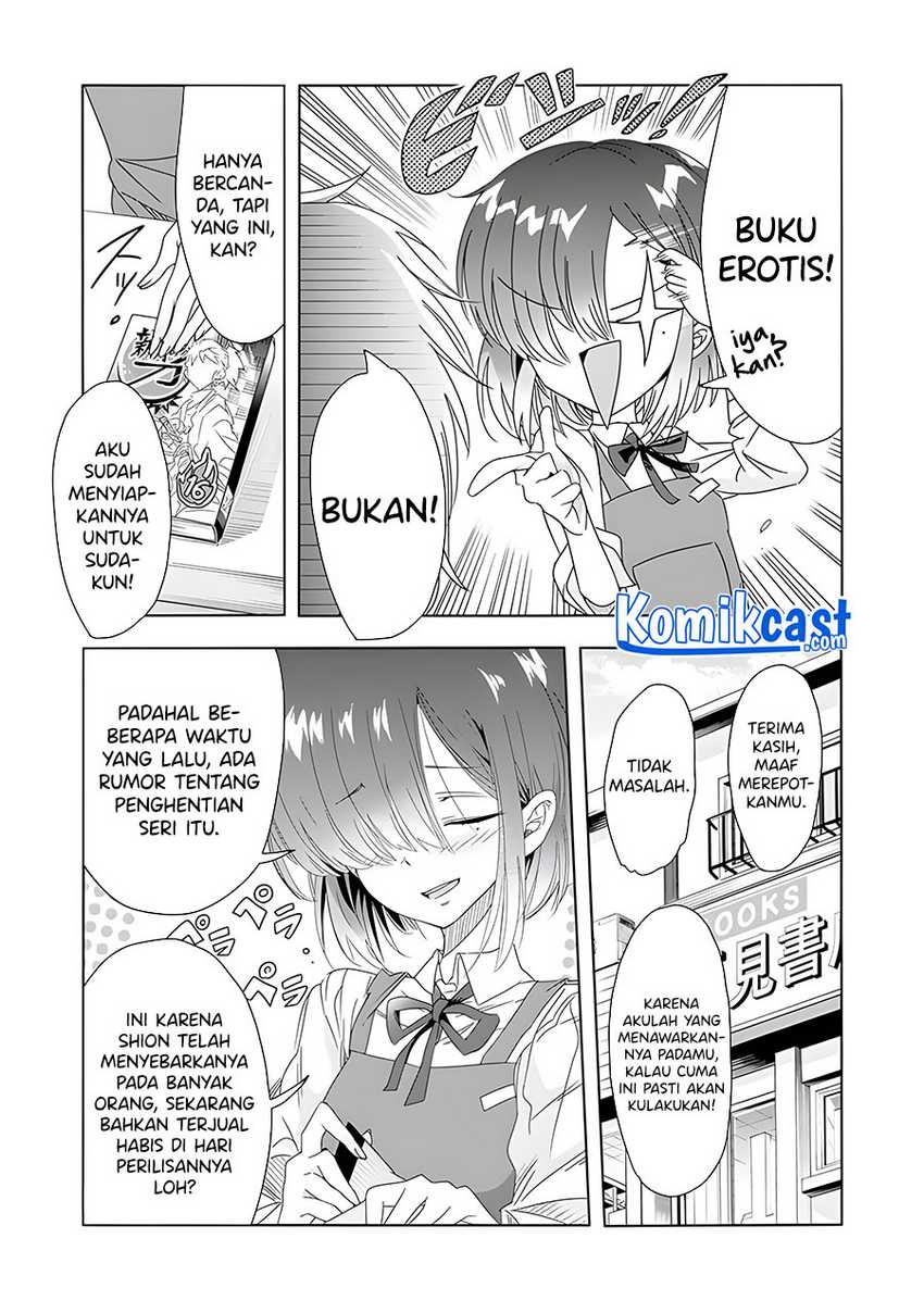 Class de Inkya no Ore ga Jitsu wa Daininki Band no Vocal na Ken Chapter 11 - halaman 4