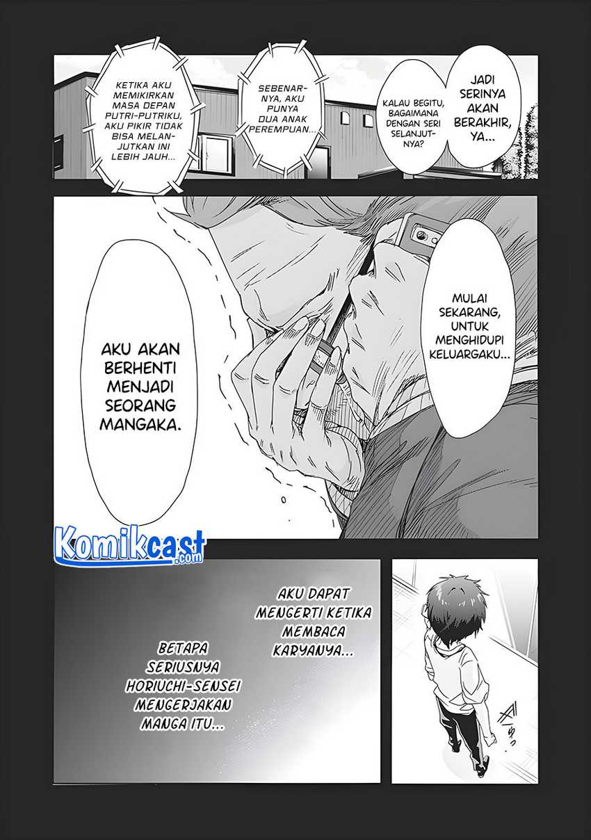 Class de Inkya no Ore ga Jitsu wa Daininki Band no Vocal na Ken Chapter 11 - halaman 9