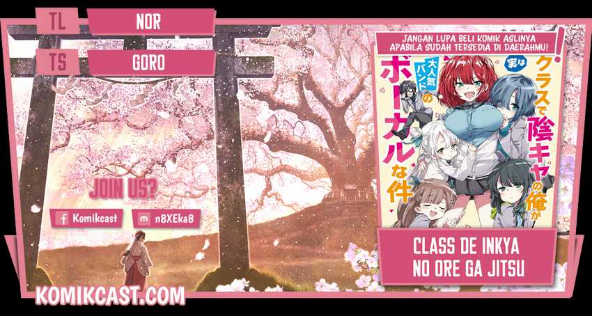 Class de Inkya no Ore ga Jitsu wa Daininki Band no Vocal na Ken Chapter 12 - halaman 1