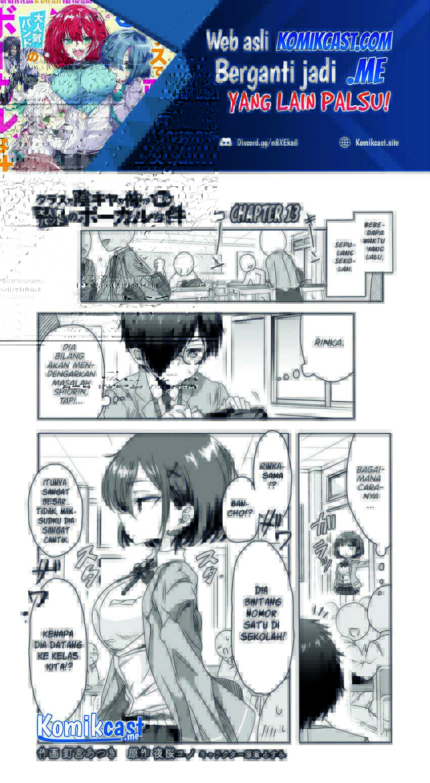 Class de Inkya no Ore ga Jitsu wa Daininki Band no Vocal na Ken Chapter 13 - halaman 2