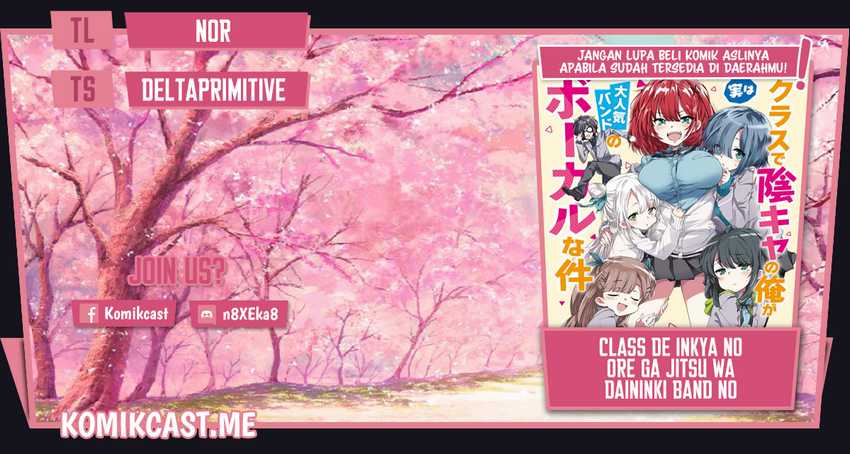 Class de Inkya no Ore ga Jitsu wa Daininki Band no Vocal na Ken Chapter 14 - halaman 1