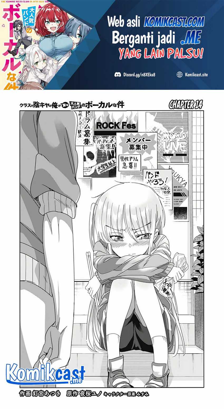 Class de Inkya no Ore ga Jitsu wa Daininki Band no Vocal na Ken Chapter 14 - halaman 2