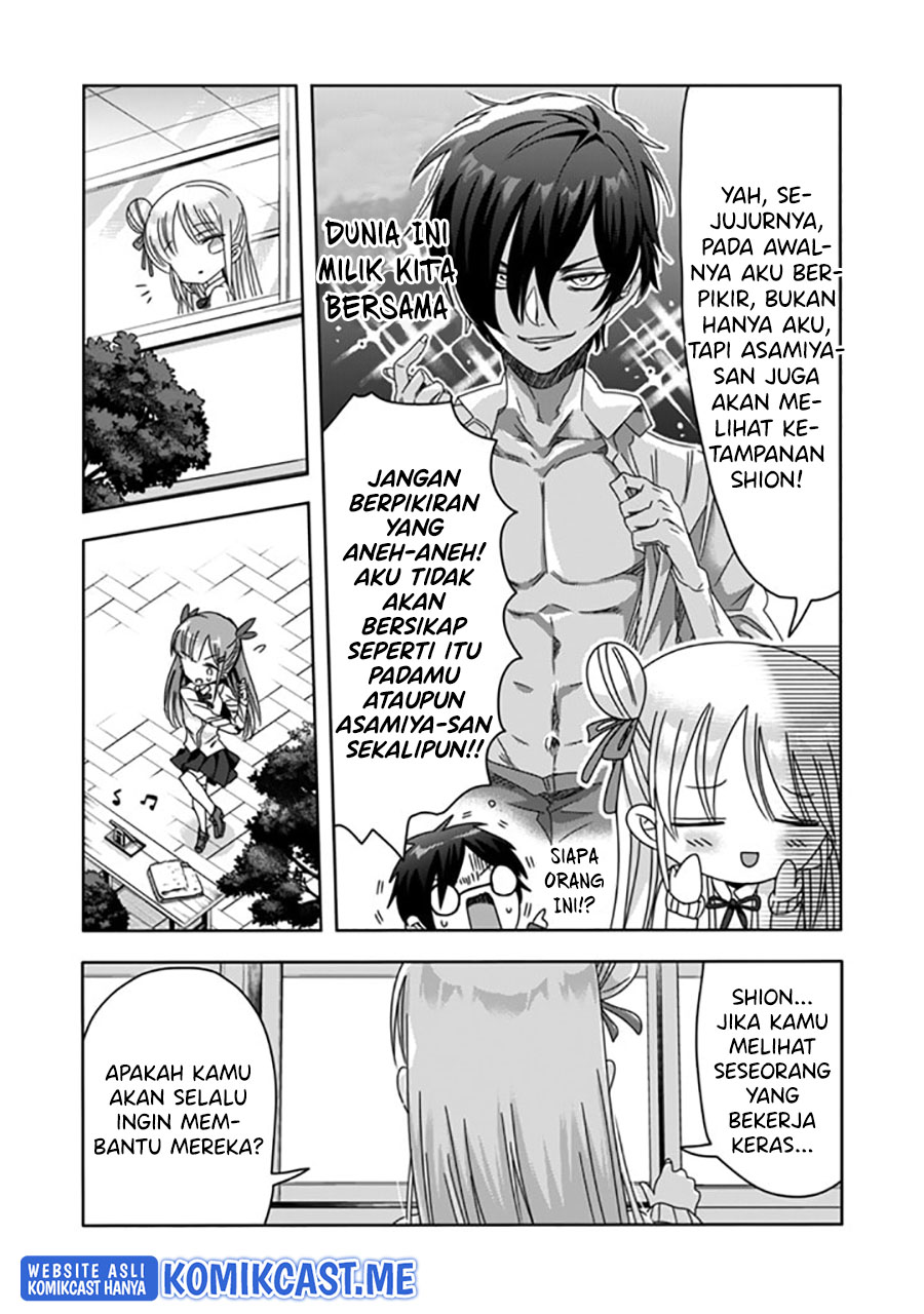 Class de Inkya no Ore ga Jitsu wa Daininki Band no Vocal na Ken Chapter 15 - halaman 10