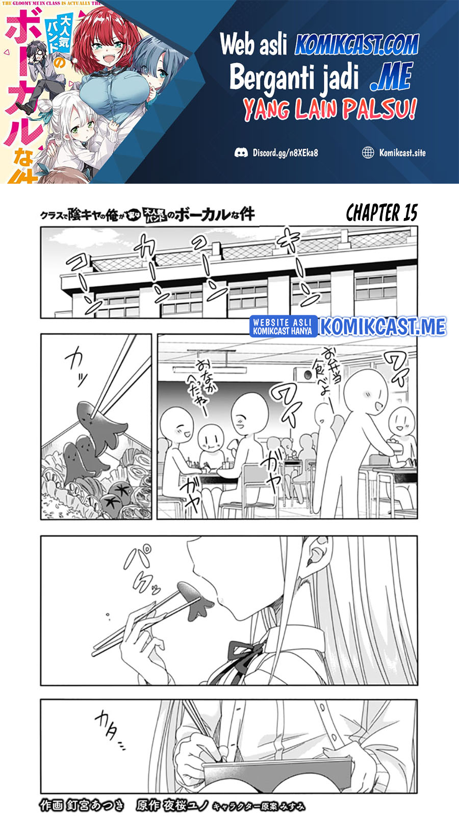 Class de Inkya no Ore ga Jitsu wa Daininki Band no Vocal na Ken Chapter 15 - halaman 2