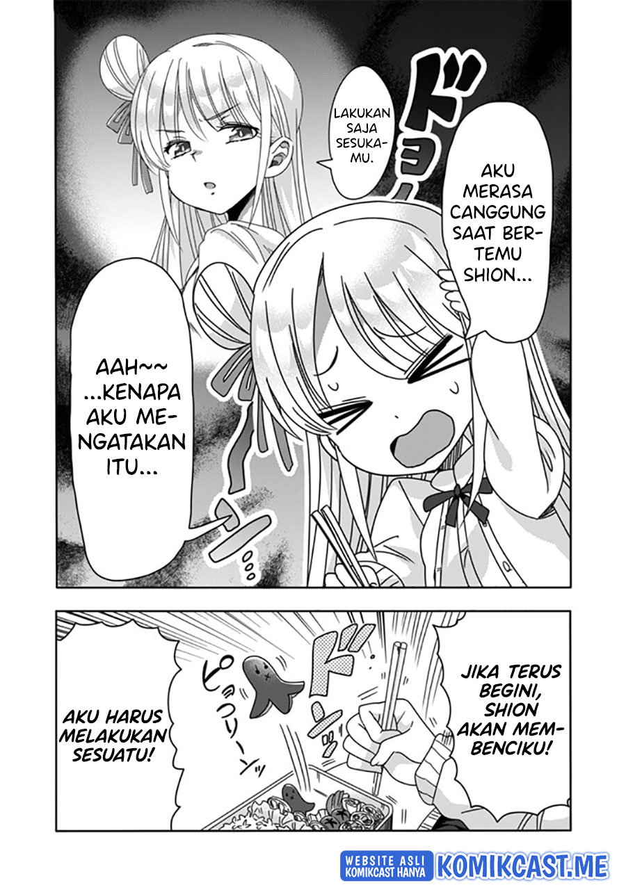 Class de Inkya no Ore ga Jitsu wa Daininki Band no Vocal na Ken Chapter 15 - halaman 3