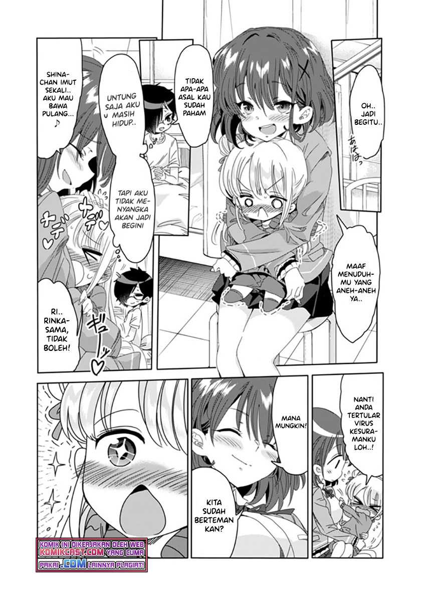 Class de Inkya no Ore ga Jitsu wa Daininki Band no Vocal na Ken Chapter 4 - halaman 11
