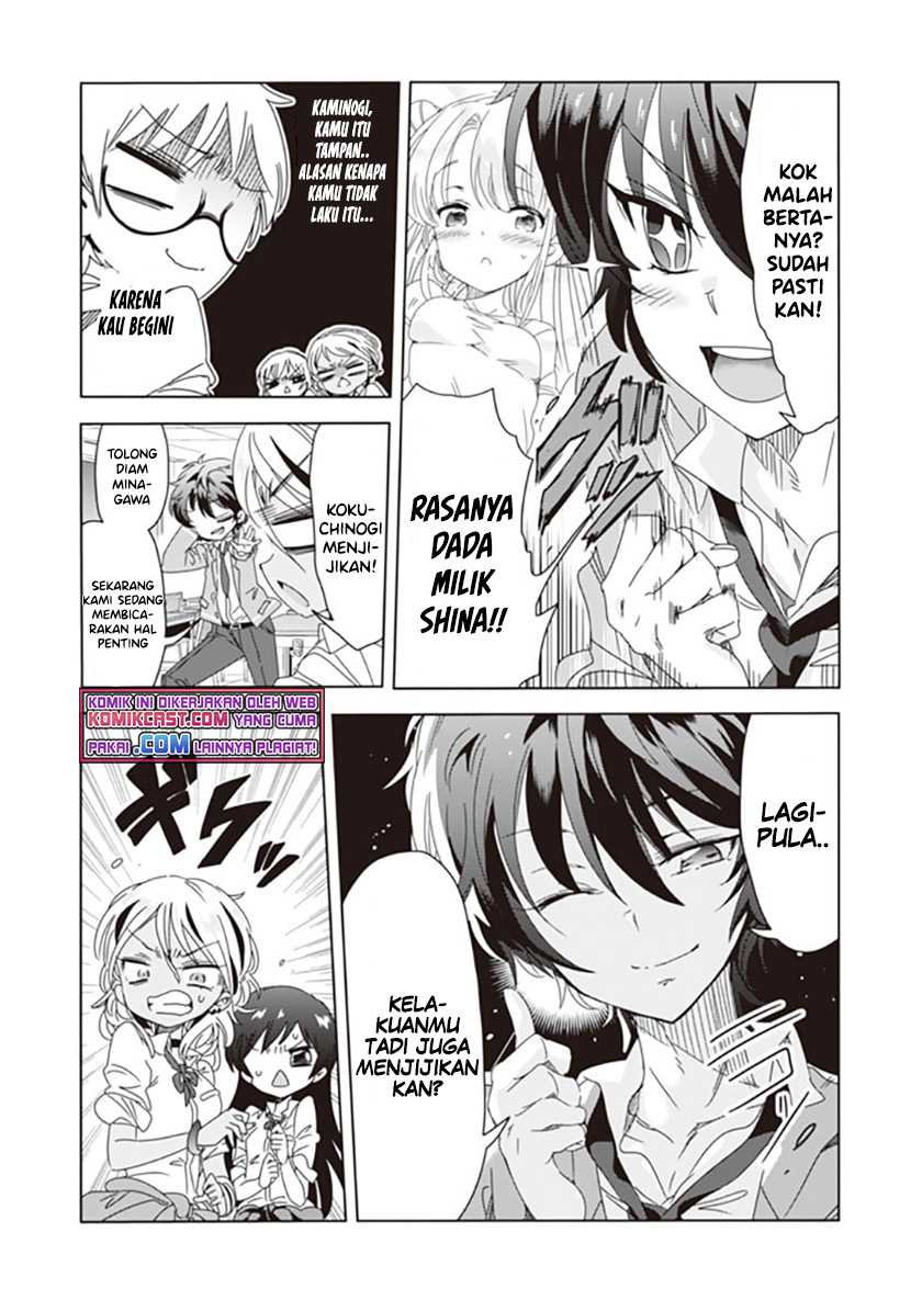 Class de Inkya no Ore ga Jitsu wa Daininki Band no Vocal na Ken Chapter 4 - halaman 16