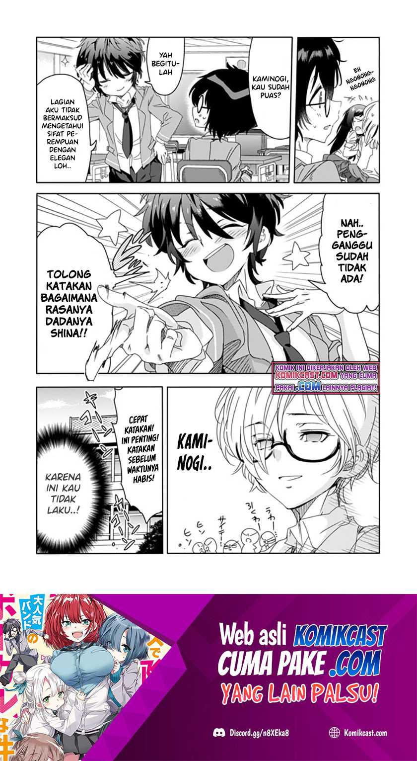 Class de Inkya no Ore ga Jitsu wa Daininki Band no Vocal na Ken Chapter 4 - halaman 17