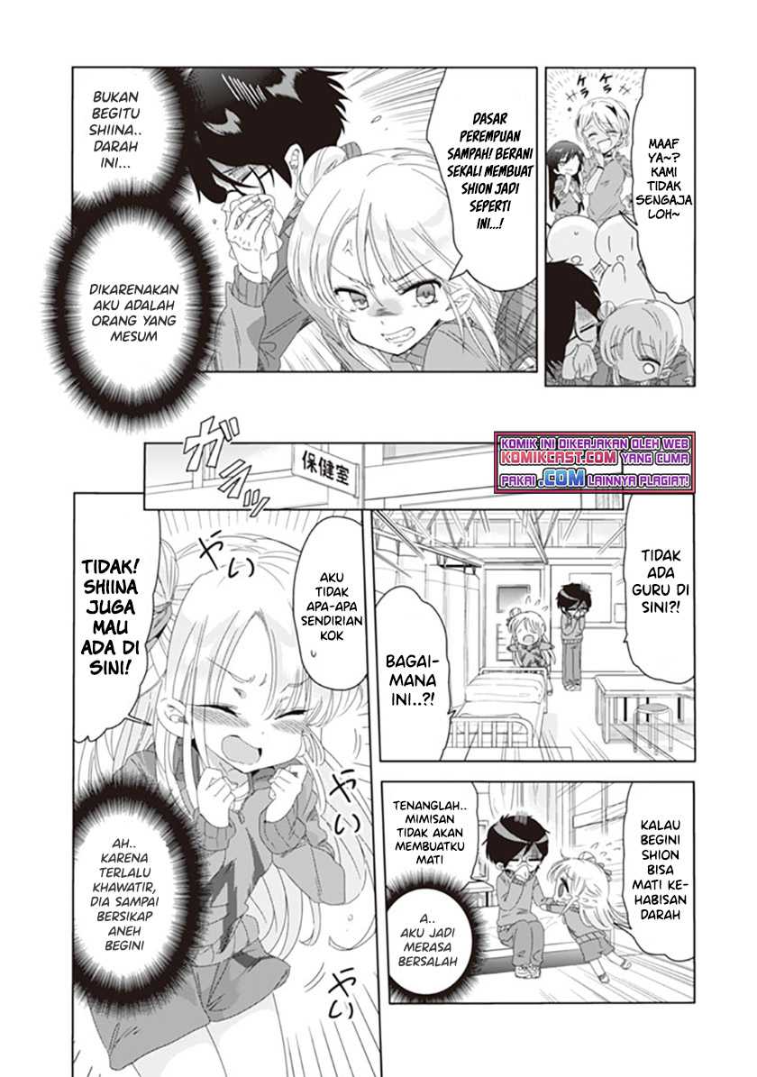 Class de Inkya no Ore ga Jitsu wa Daininki Band no Vocal na Ken Chapter 4 - halaman 4