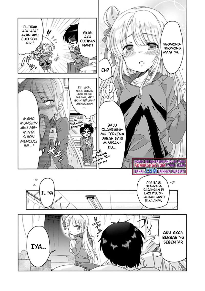 Class de Inkya no Ore ga Jitsu wa Daininki Band no Vocal na Ken Chapter 4 - halaman 5