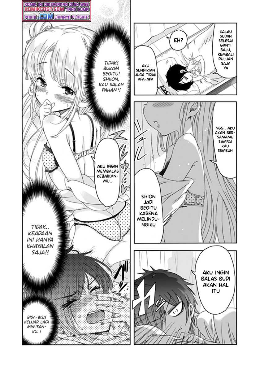Class de Inkya no Ore ga Jitsu wa Daininki Band no Vocal na Ken Chapter 4 - halaman 6