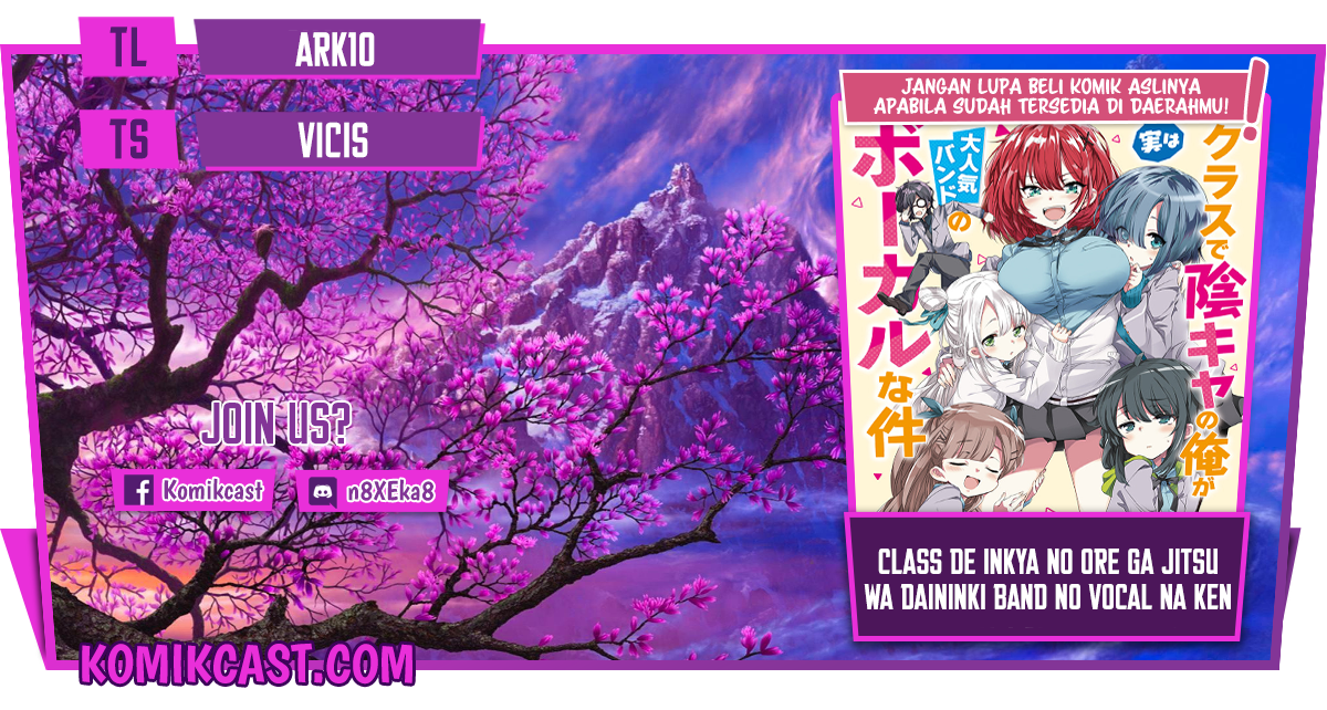 Class de Inkya no Ore ga Jitsu wa Daininki Band no Vocal na Ken Chapter 5 - halaman 1