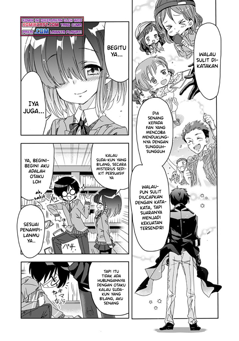 Class de Inkya no Ore ga Jitsu wa Daininki Band no Vocal na Ken Chapter 5 - halaman 12