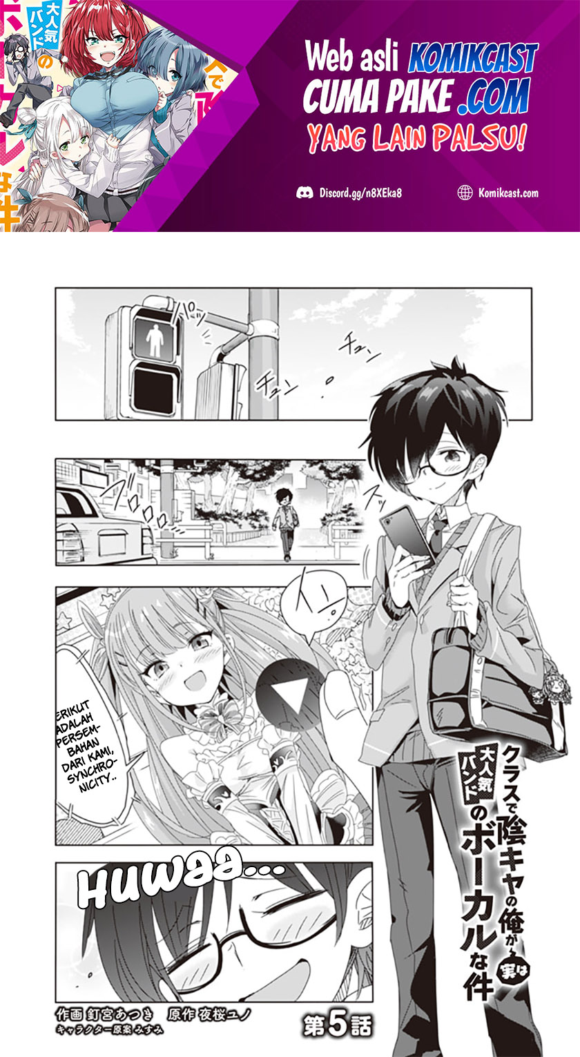Class de Inkya no Ore ga Jitsu wa Daininki Band no Vocal na Ken Chapter 5 - halaman 2