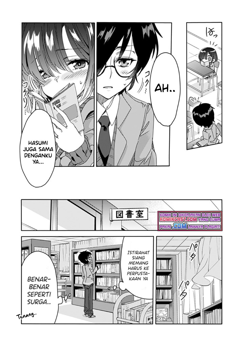 Class de Inkya no Ore ga Jitsu wa Daininki Band no Vocal na Ken Chapter 5 - halaman 9