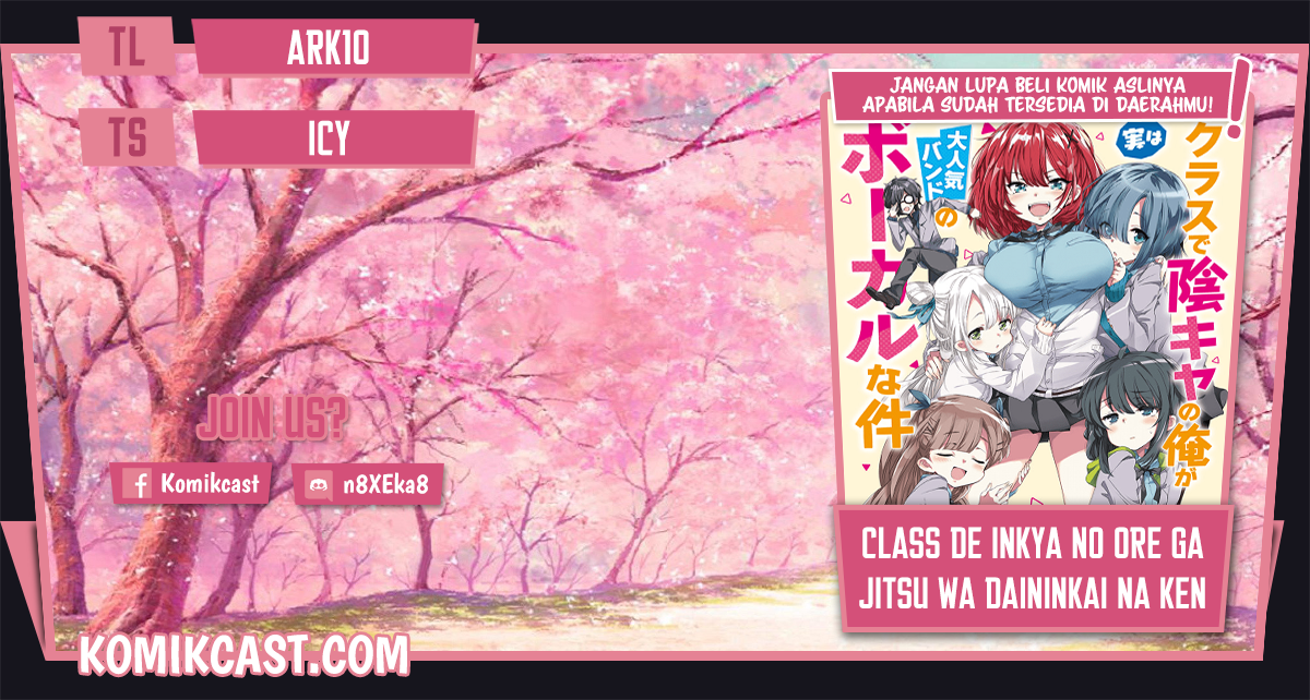 Class de Inkya no Ore ga Jitsu wa Daininki Band no Vocal na Ken Chapter 6 - halaman 1
