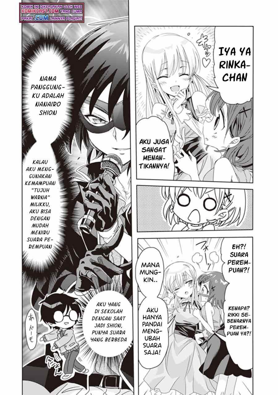 Class de Inkya no Ore ga Jitsu wa Daininki Band no Vocal na Ken Chapter 6 - halaman 10