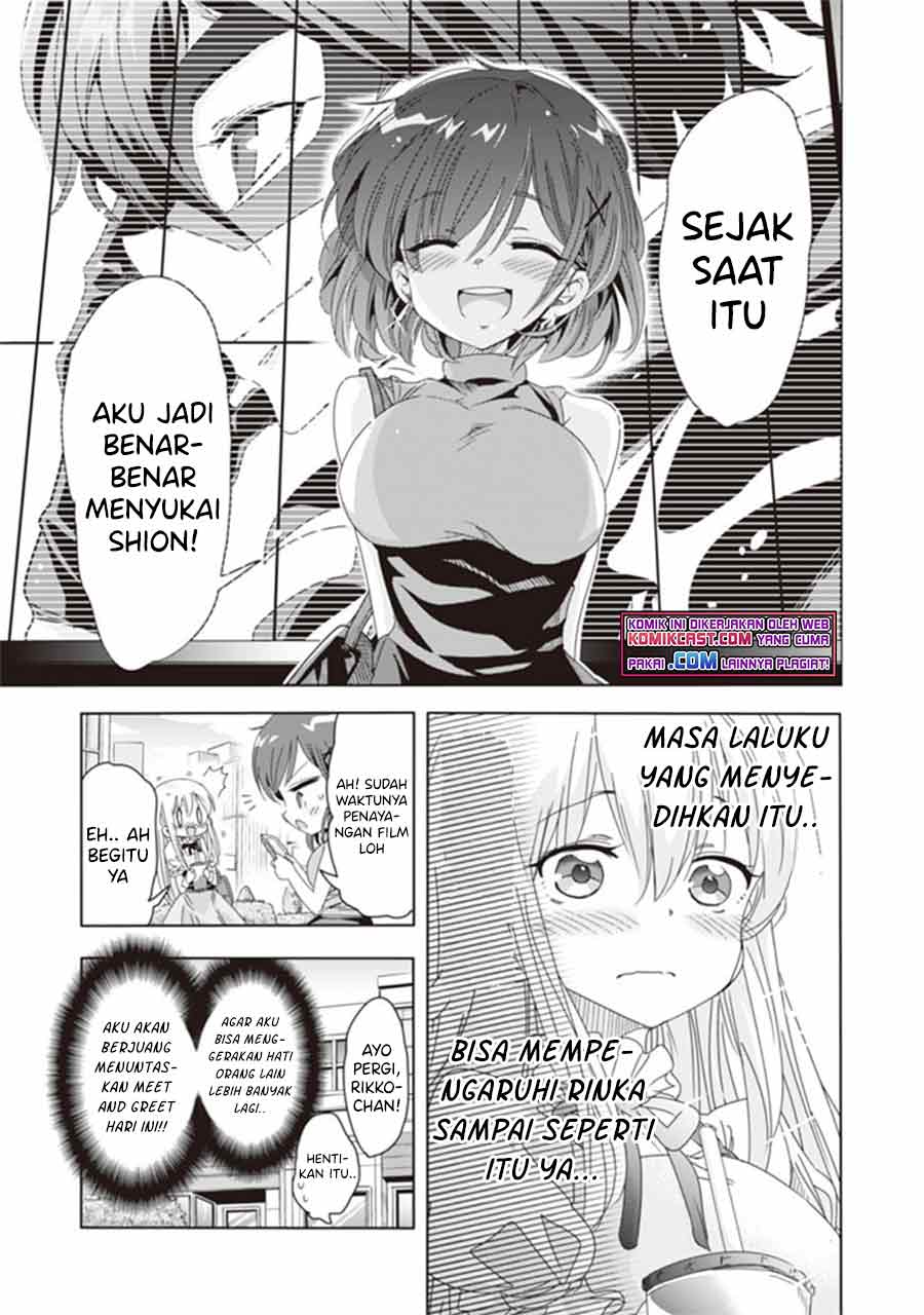Class de Inkya no Ore ga Jitsu wa Daininki Band no Vocal na Ken Chapter 6 - halaman 16