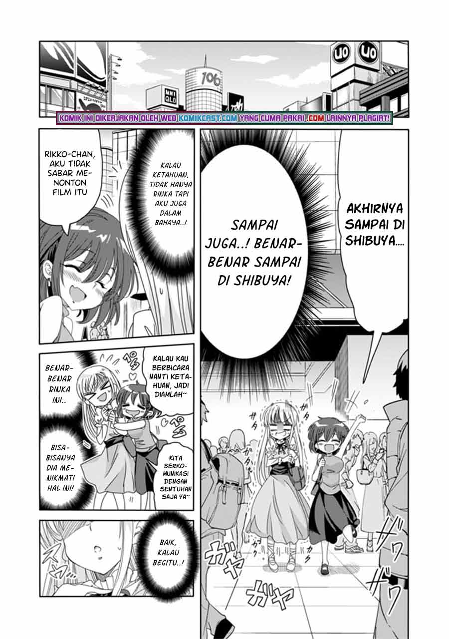 Class de Inkya no Ore ga Jitsu wa Daininki Band no Vocal na Ken Chapter 6 - halaman 9