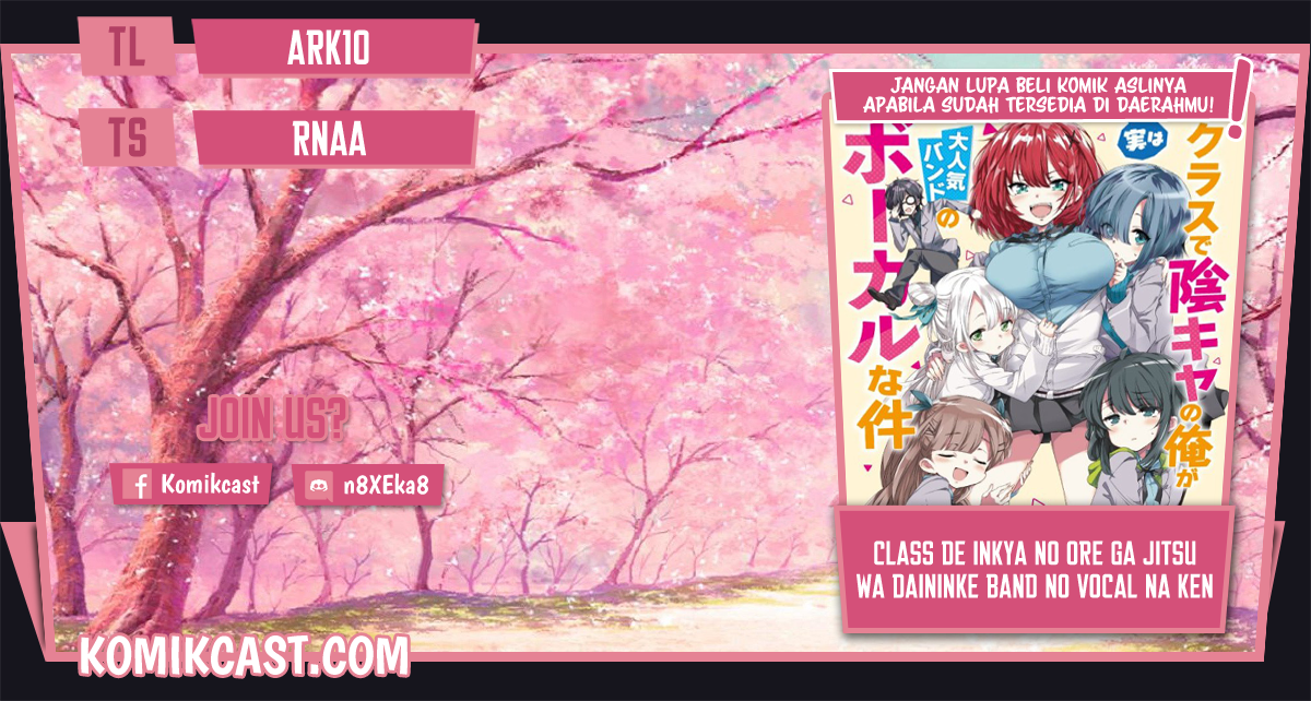 Class de Inkya no Ore ga Jitsu wa Daininki Band no Vocal na Ken Chapter 7 - halaman 1