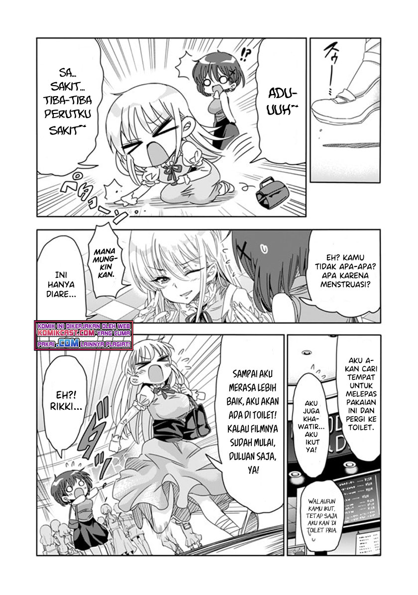 Class de Inkya no Ore ga Jitsu wa Daininki Band no Vocal na Ken Chapter 7 - halaman 3