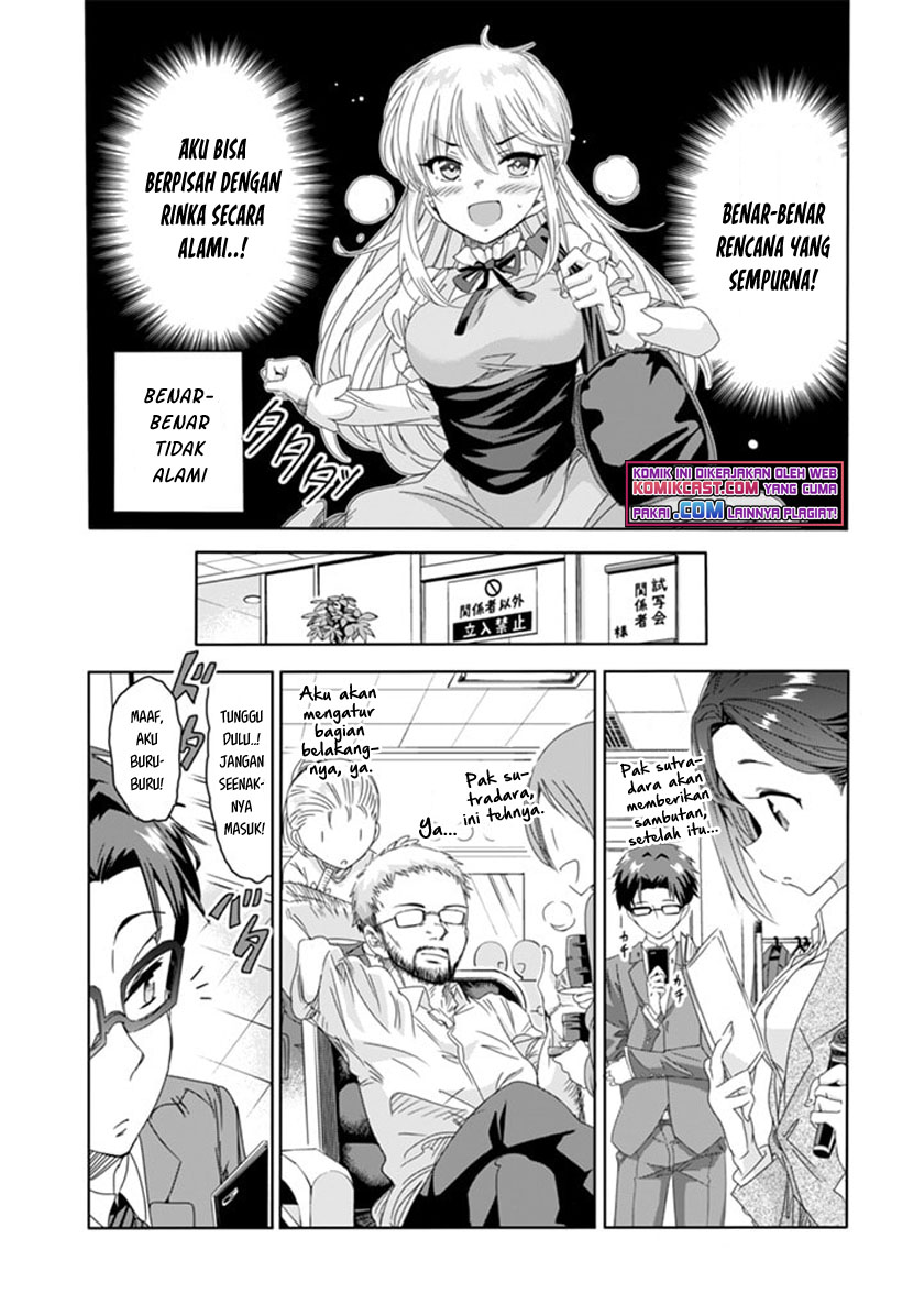 Class de Inkya no Ore ga Jitsu wa Daininki Band no Vocal na Ken Chapter 7 - halaman 4