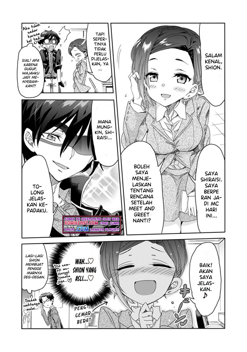Class de Inkya no Ore ga Jitsu wa Daininki Band no Vocal na Ken Chapter 7 - halaman 8