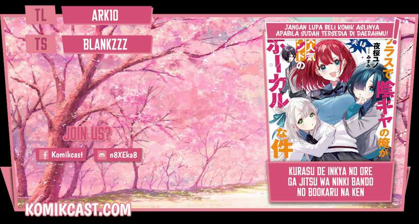 Class de Inkya no Ore ga Jitsu wa Daininki Band no Vocal na Ken Chapter 8 - halaman 1