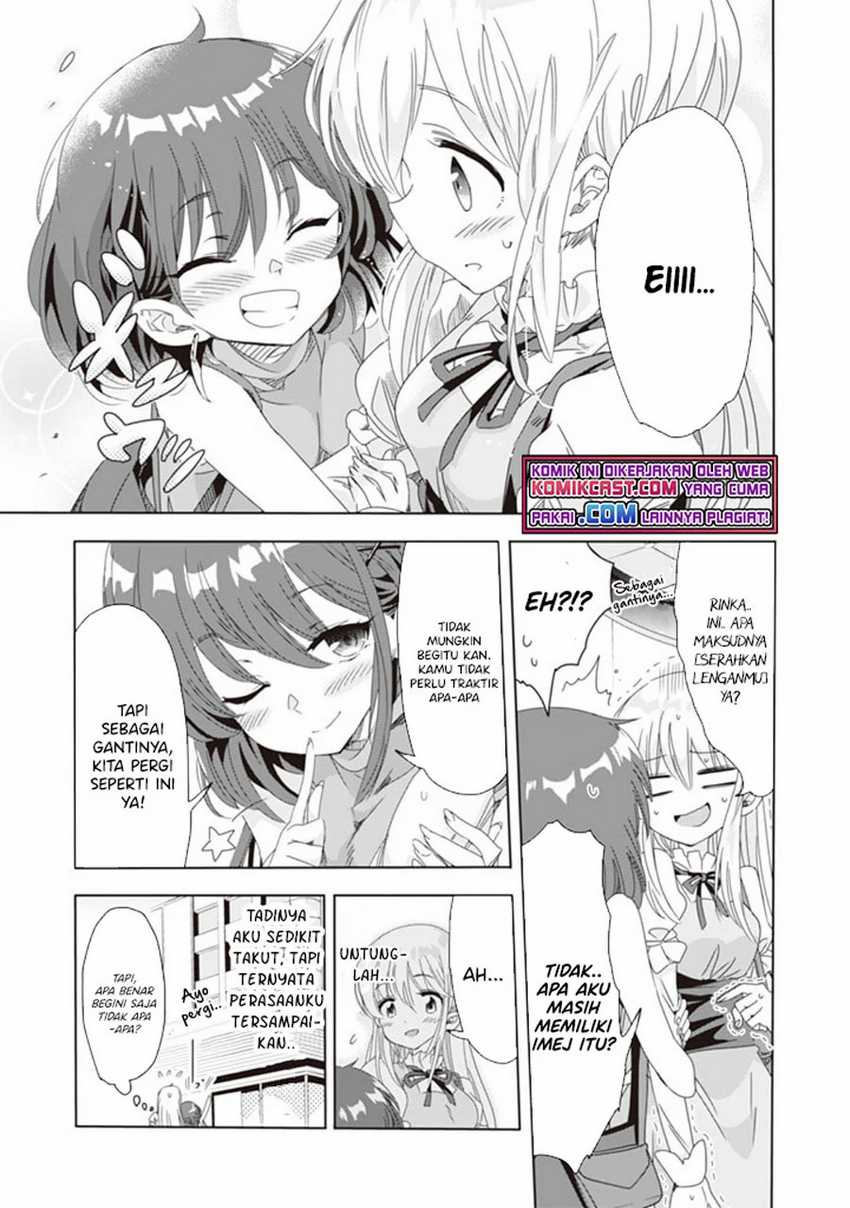 Class de Inkya no Ore ga Jitsu wa Daininki Band no Vocal na Ken Chapter 8 - halaman 10