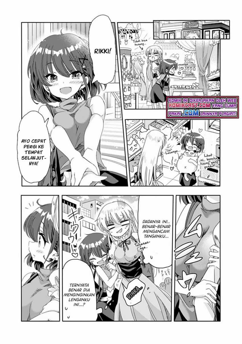 Class de Inkya no Ore ga Jitsu wa Daininki Band no Vocal na Ken Chapter 8 - halaman 11