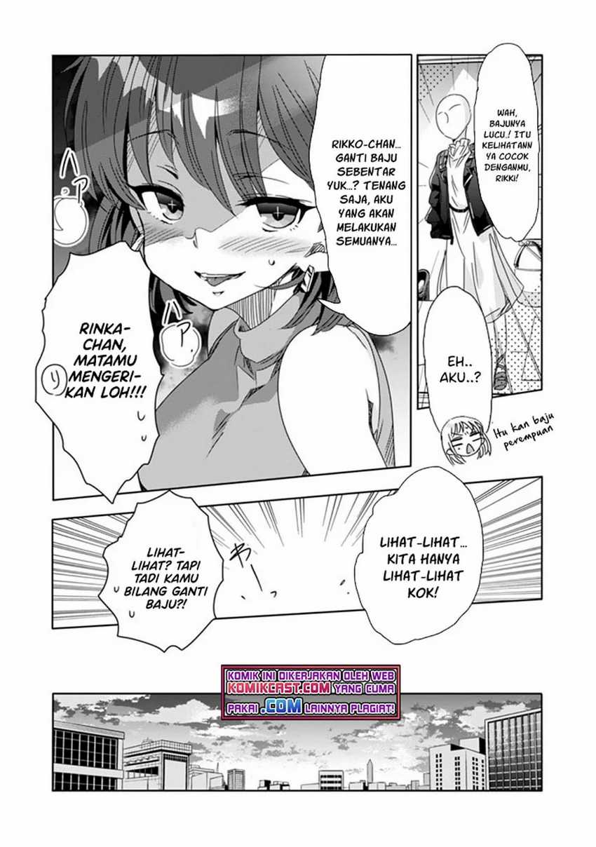 Class de Inkya no Ore ga Jitsu wa Daininki Band no Vocal na Ken Chapter 8 - halaman 12