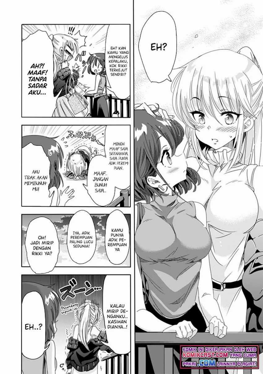 Class de Inkya no Ore ga Jitsu wa Daininki Band no Vocal na Ken Chapter 8 - halaman 14
