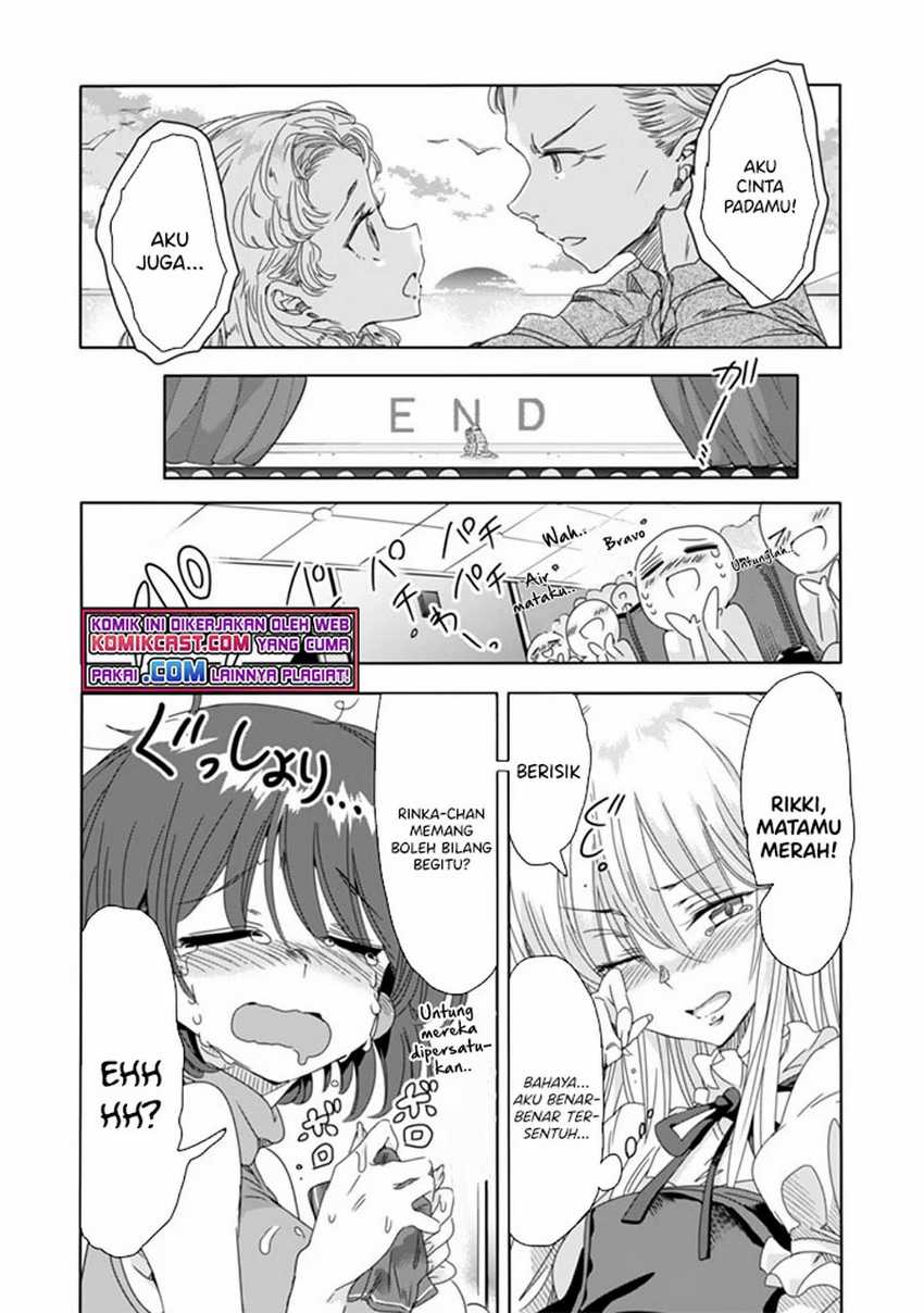 Class de Inkya no Ore ga Jitsu wa Daininki Band no Vocal na Ken Chapter 8 - halaman 5