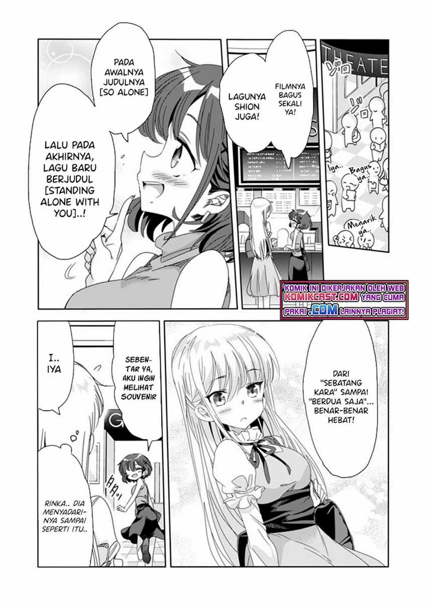 Class de Inkya no Ore ga Jitsu wa Daininki Band no Vocal na Ken Chapter 8 - halaman 6