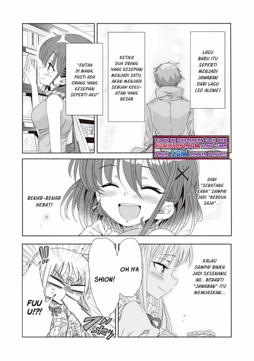 Class de Inkya no Ore ga Jitsu wa Daininki Band no Vocal na Ken Chapter 8 - halaman 7