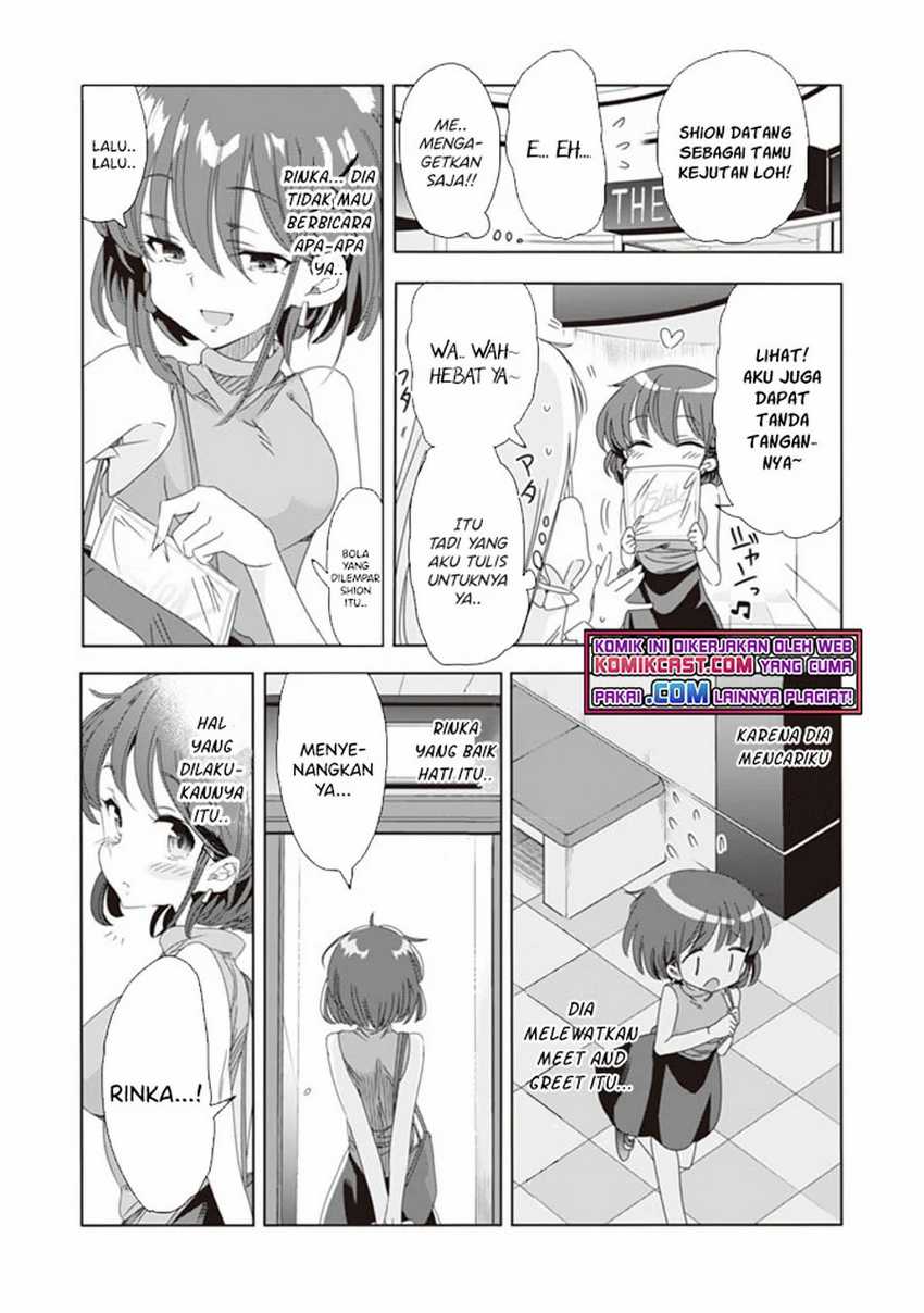 Class de Inkya no Ore ga Jitsu wa Daininki Band no Vocal na Ken Chapter 8 - halaman 8