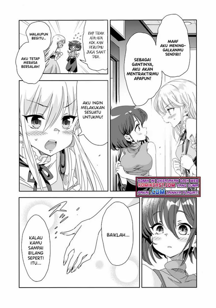 Class de Inkya no Ore ga Jitsu wa Daininki Band no Vocal na Ken Chapter 8 - halaman 9