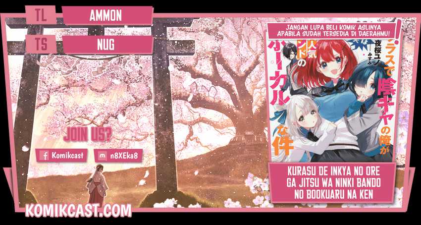 Class de Inkya no Ore ga Jitsu wa Daininki Band no Vocal na Ken Chapter 9 - halaman 1