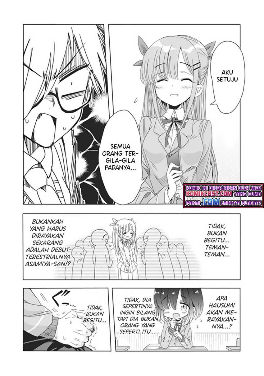 Class de Inkya no Ore ga Jitsu wa Daininki Band no Vocal na Ken Chapter 9 - halaman 10