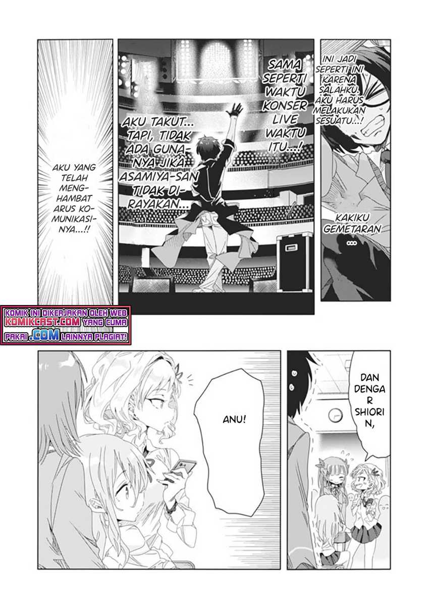 Class de Inkya no Ore ga Jitsu wa Daininki Band no Vocal na Ken Chapter 9 - halaman 11