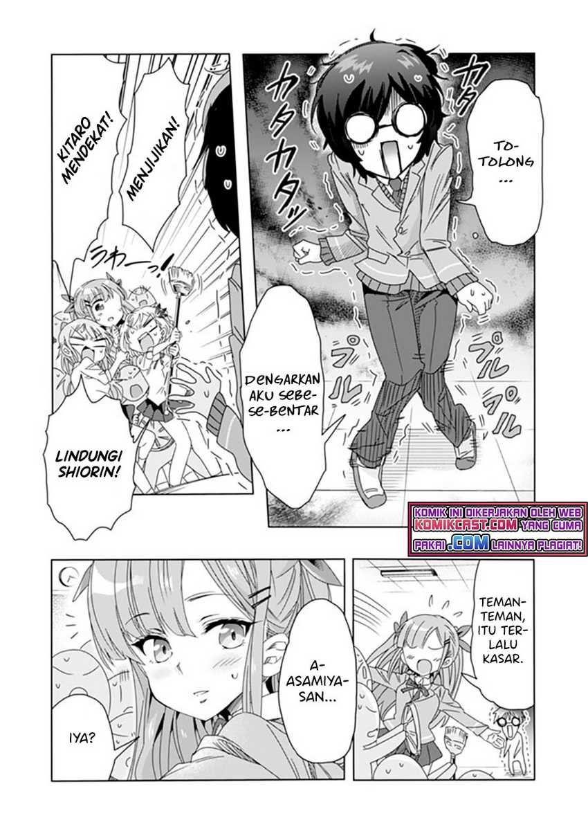 Class de Inkya no Ore ga Jitsu wa Daininki Band no Vocal na Ken Chapter 9 - halaman 12