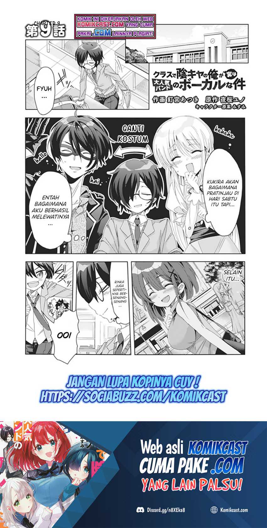 Class de Inkya no Ore ga Jitsu wa Daininki Band no Vocal na Ken Chapter 9 - halaman 2