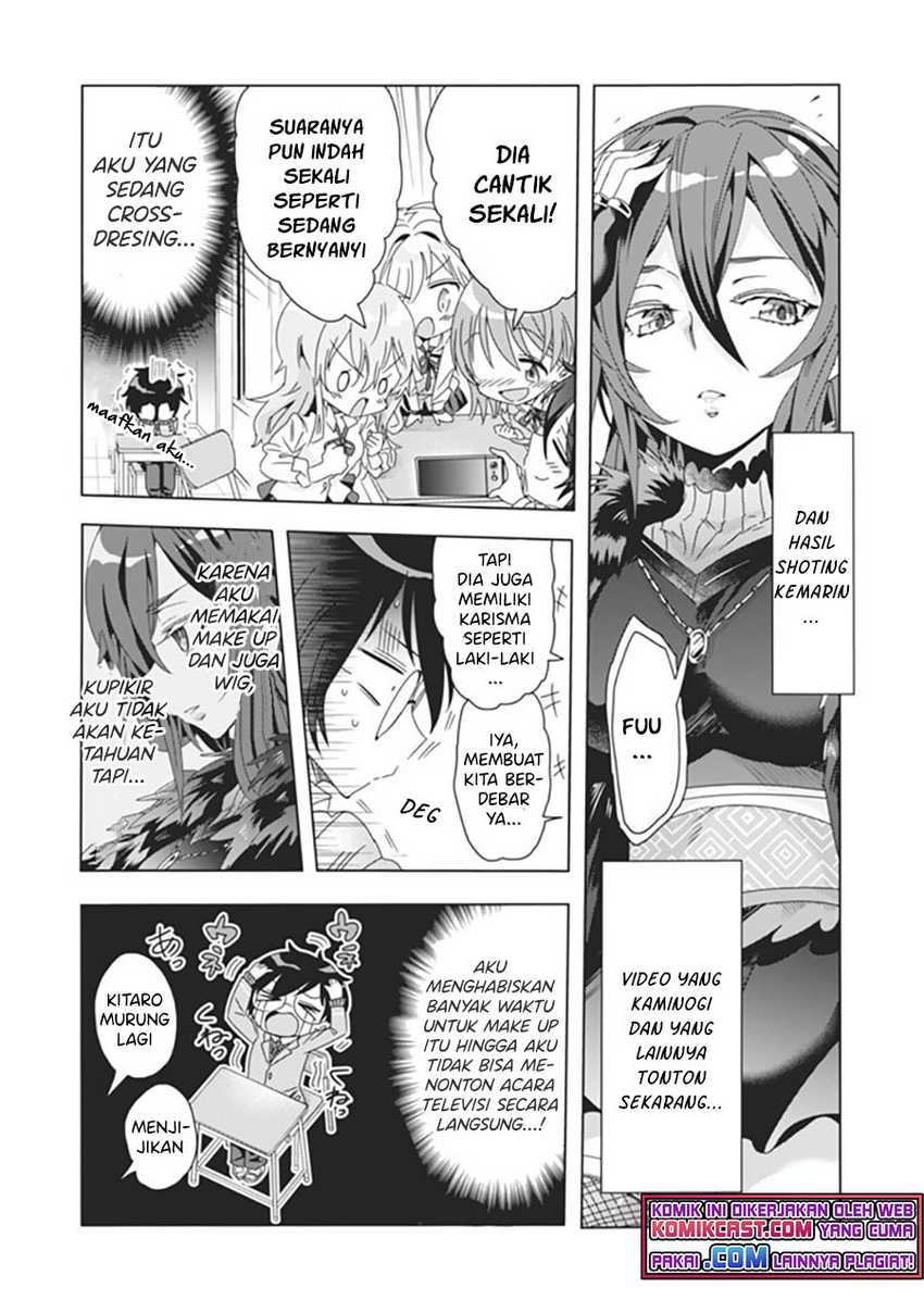 Class de Inkya no Ore ga Jitsu wa Daininki Band no Vocal na Ken Chapter 9 - halaman 7