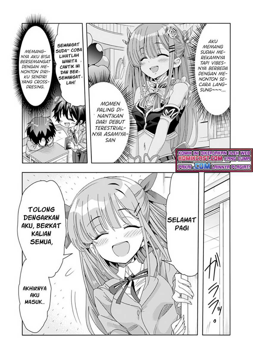 Class de Inkya no Ore ga Jitsu wa Daininki Band no Vocal na Ken Chapter 9 - halaman 8