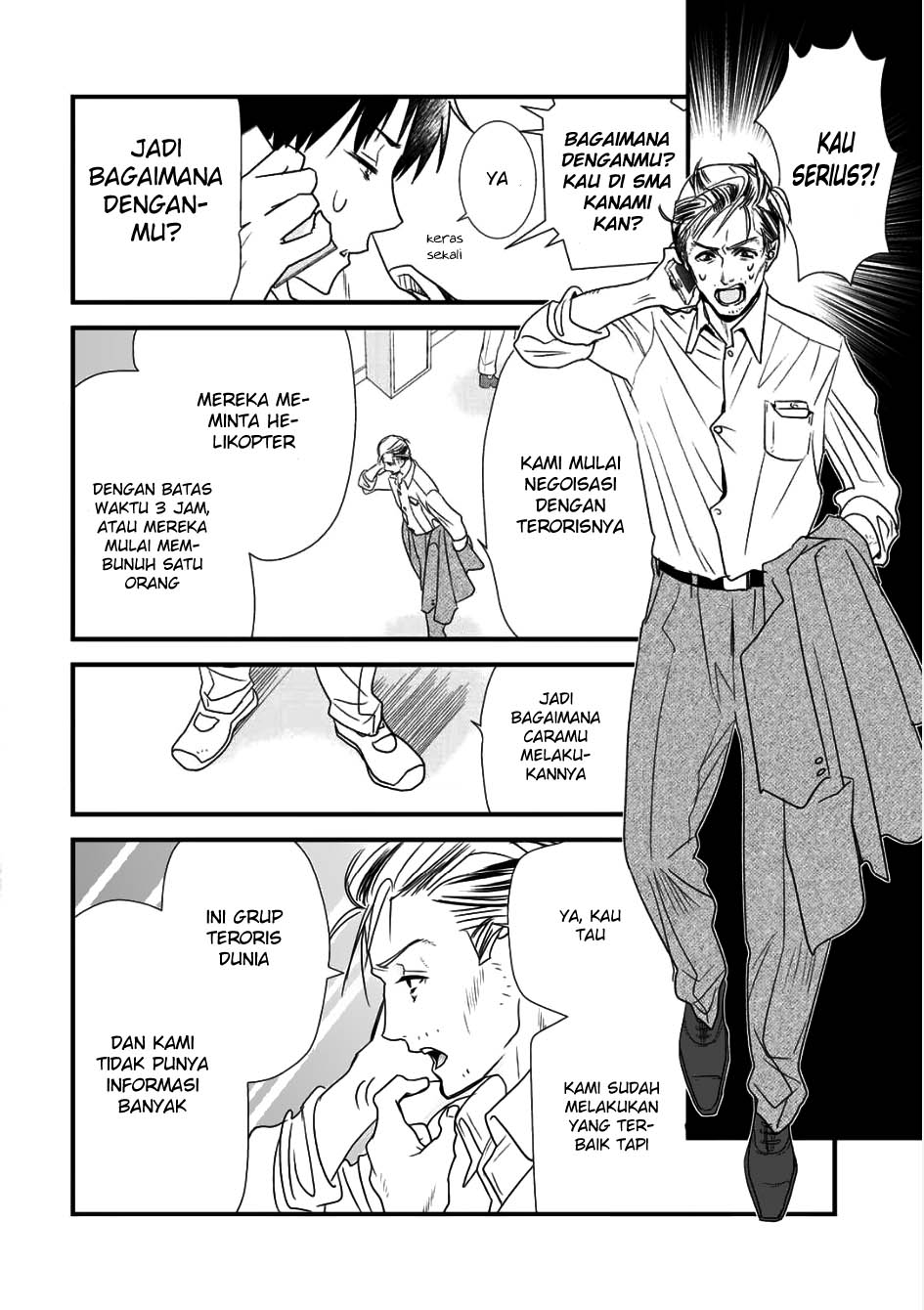 Class ga Isekai Shoukan sareta Naka Ore dake Nokotta n desu ga Chapter 1 - halaman 22