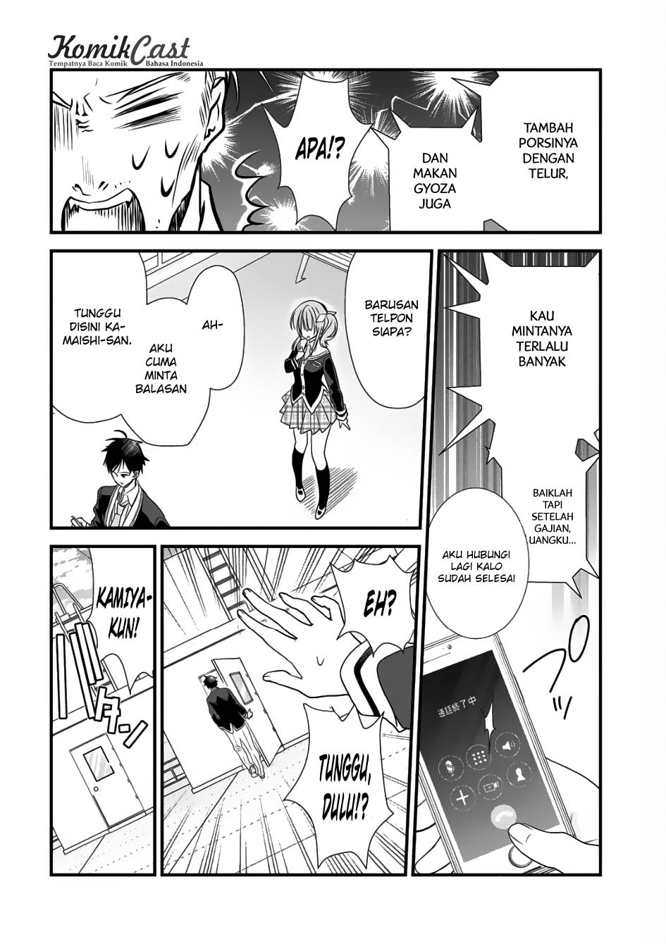 Class ga Isekai Shoukan sareta Naka Ore dake Nokotta n desu ga Chapter 1 - halaman 24