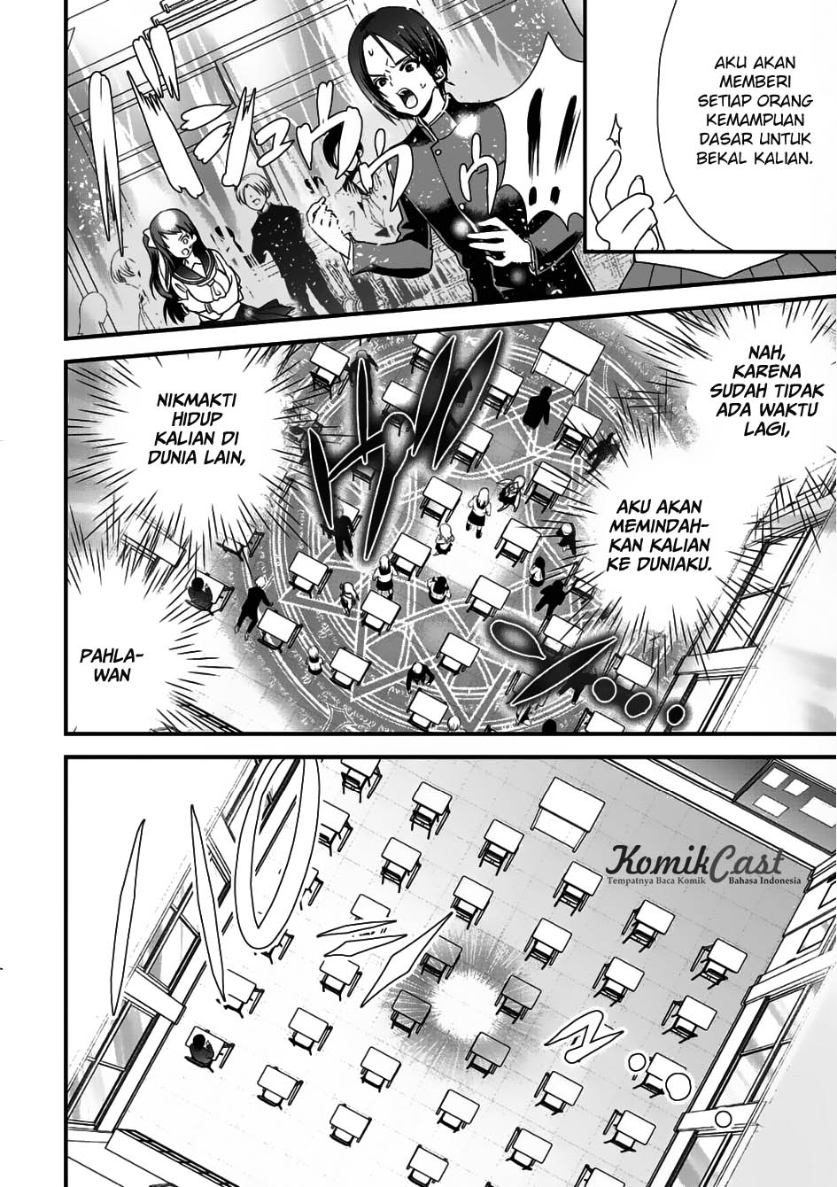 Class ga Isekai Shoukan sareta Naka Ore dake Nokotta n desu ga Chapter 1 - halaman 3