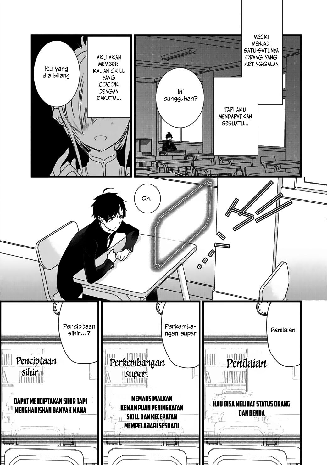 Class ga Isekai Shoukan sareta Naka Ore dake Nokotta n desu ga Chapter 2 - halaman 12